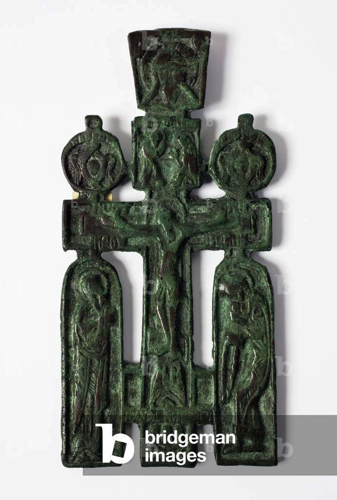 Pectoral cross