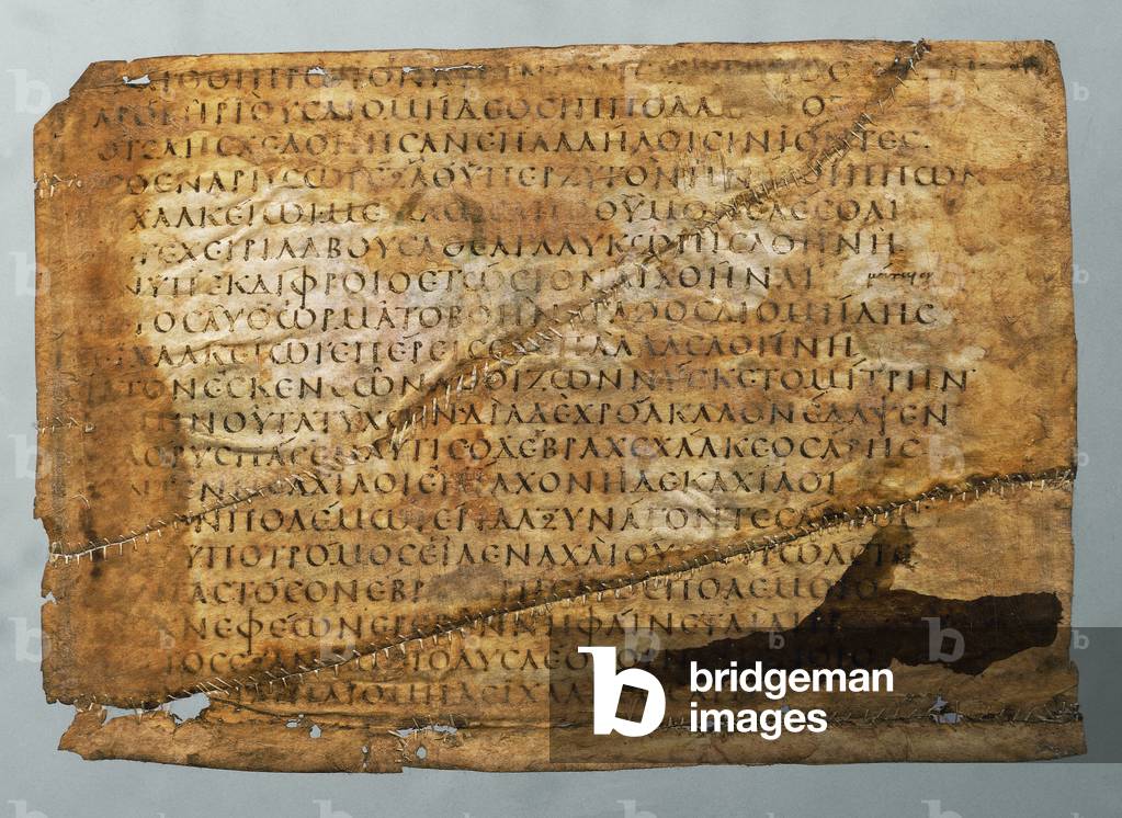 Fragment from the manuscript of Homer' Iliad in ancient capital script