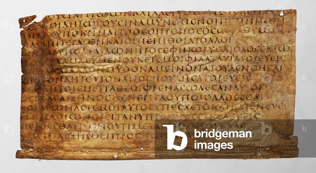 Fragment from the manuscript of Homer' Iliad in ancient capital script