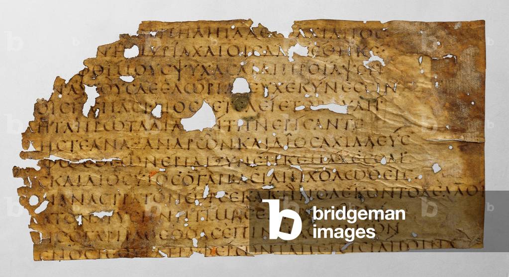 Fragment from the manuscript of Homer' Iliad in ancient capital script