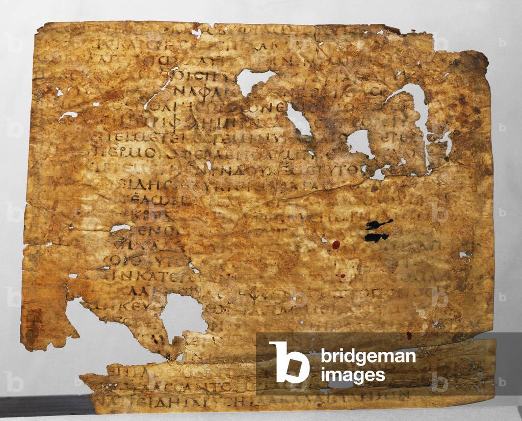 Fragment from the manuscript of Homer' Iliad in ancient capital script