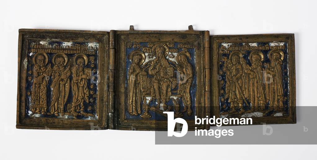Triptych with Deesis, Selected Saints and Golgotha Cross