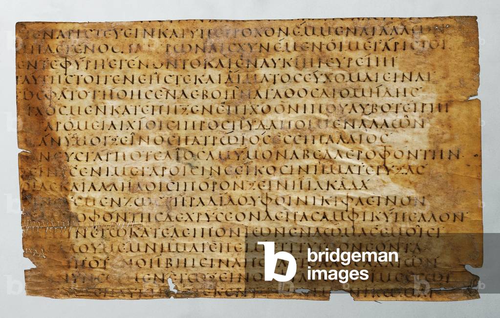 Fragment from the manuscript of Homer' Iliad in ancient capital script
