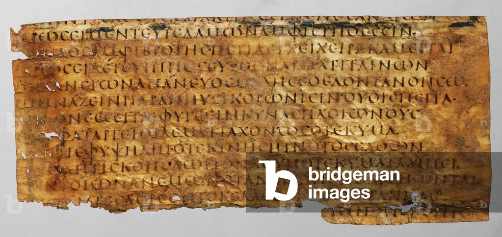 Fragment from the manuscript of Homer' Iliad in ancient capital script