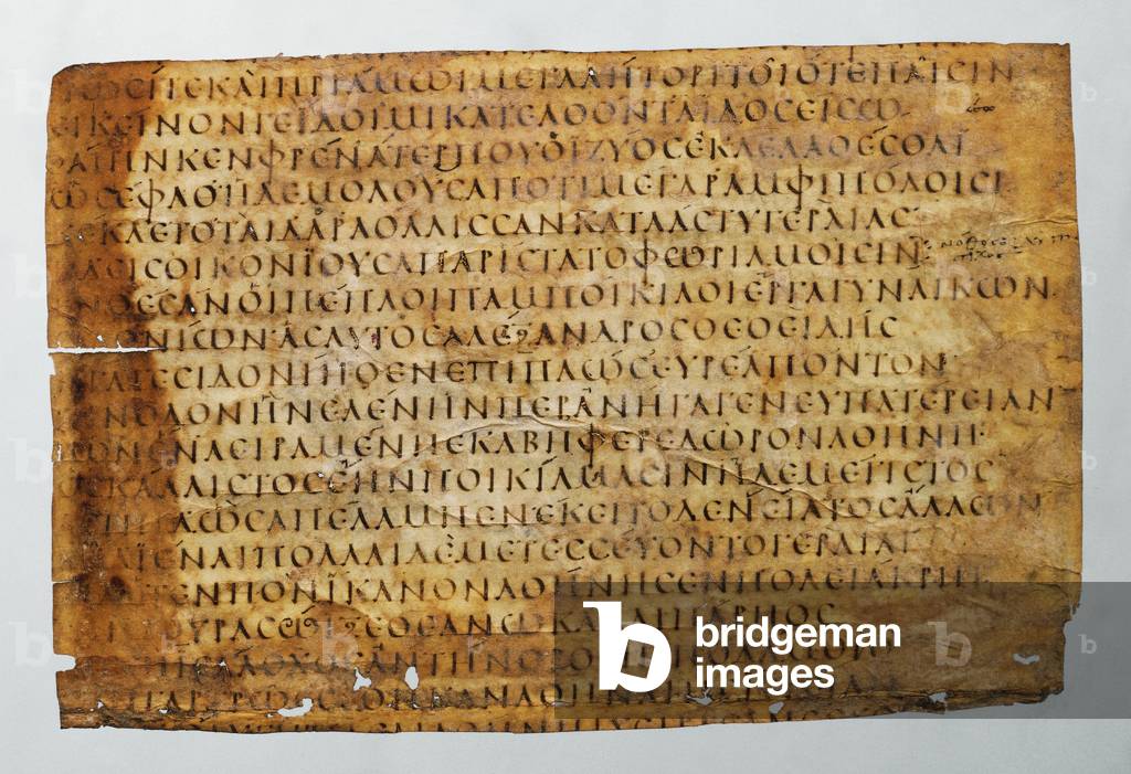 Fragment from the manuscript of Homer' Iliad in ancient capital script