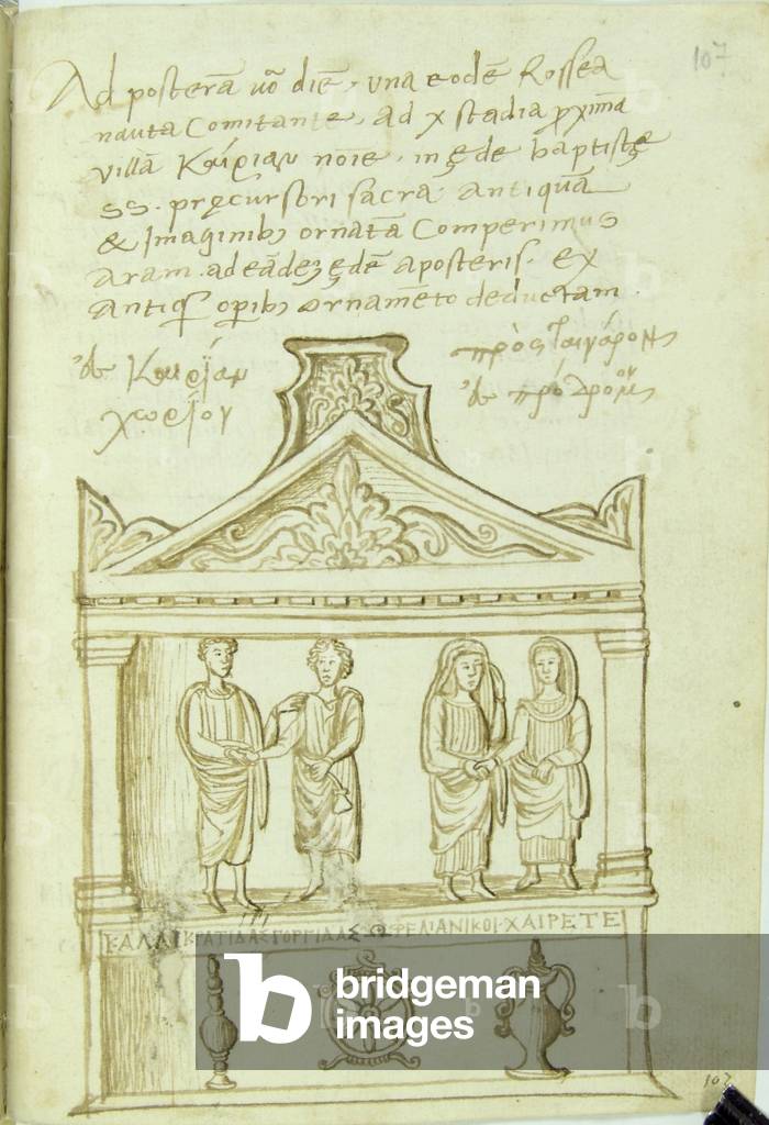 Illustration of a sarcophagus decorating the altar of a church in the village of Kaira, in the Peninsula Tainaron - Peloponnese