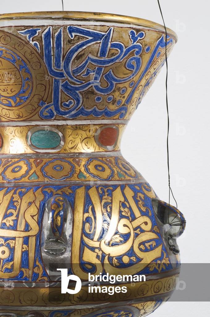 Lamp with Rosetta glass beads