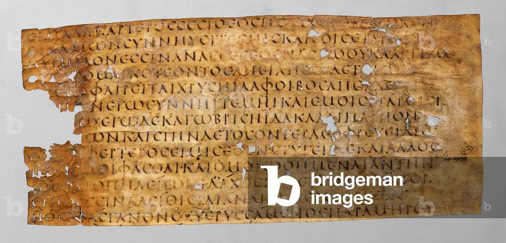 Fragment from the manuscript of Homer' Iliad in ancient capital script