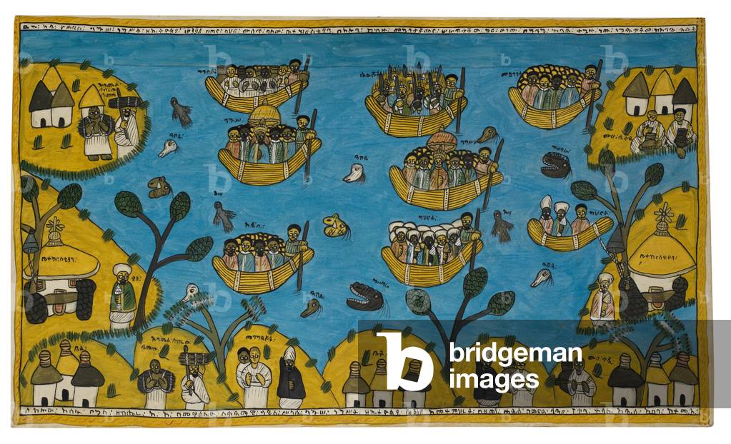 King of Kings Yohannes visiting the monasteries of Lake Tana, Ethiopia, 1959 (pigment on cloth)