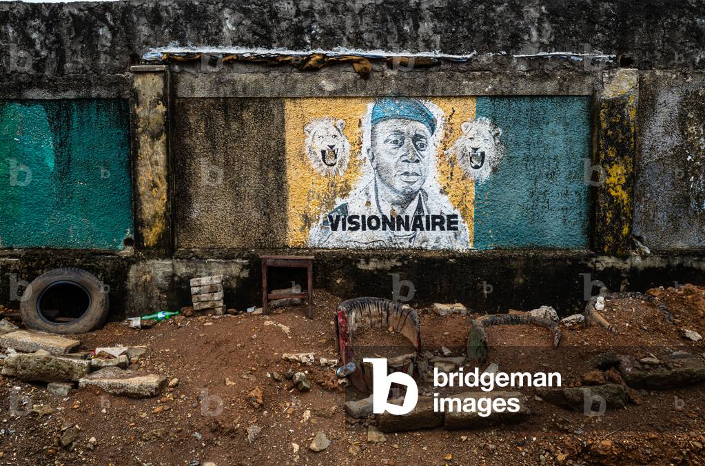 Portrait of Moussa Camara, Conakry, 2019 (painting)