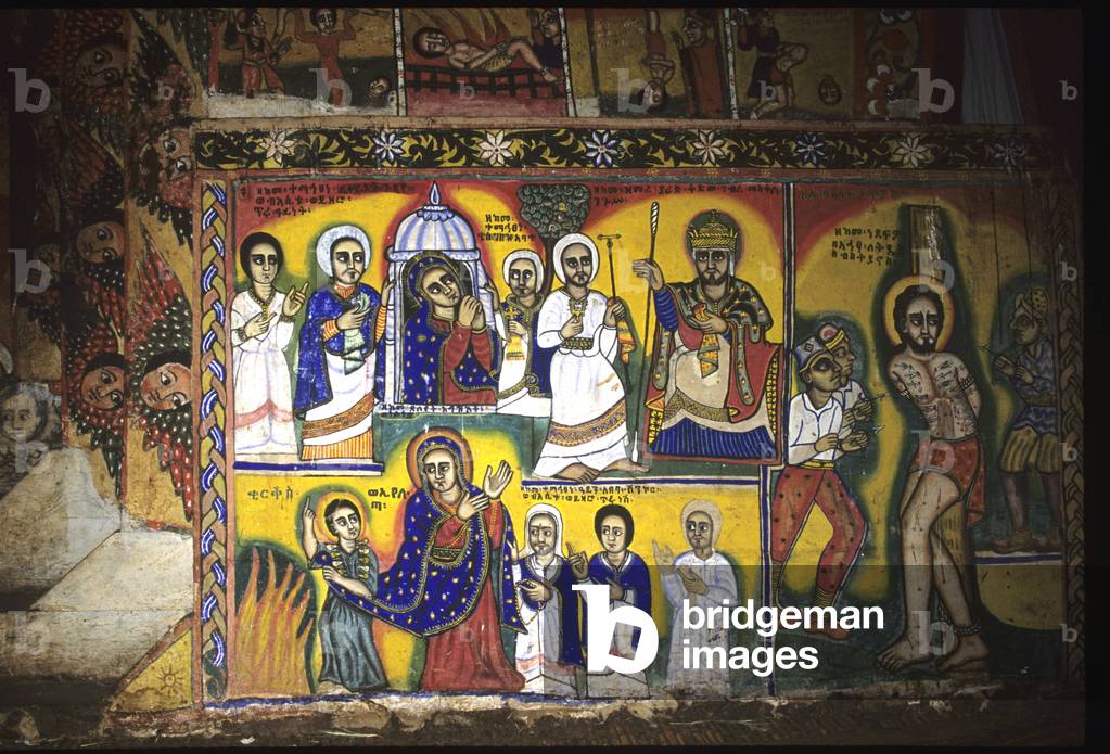 Ura Kidane Mehret, Lake Tana Monastery, 15C. cotton paintings, Ethiopia.