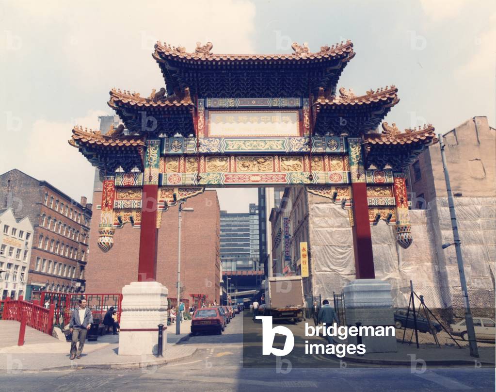 China Town, Faulkner Street, c.1987 (photo)
