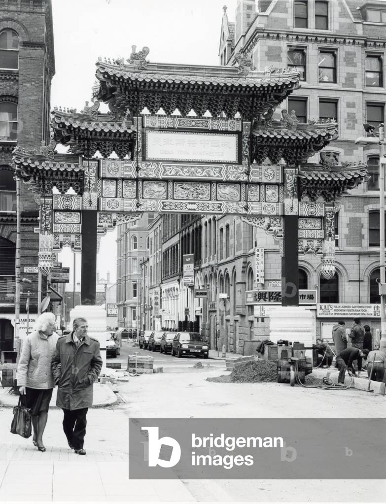 China Town, Faulkner Street, Manchester, 15th April 1987 (b/w photo)