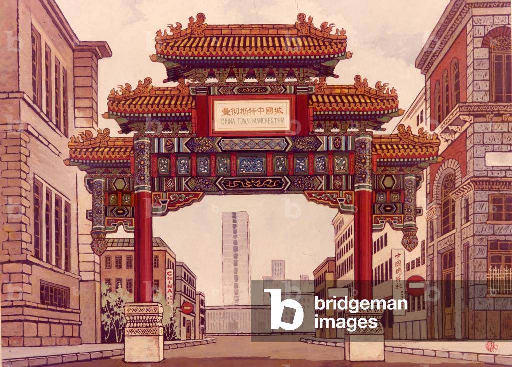 China Town, Faulkner Street, 14th May 1986 (colour litho)