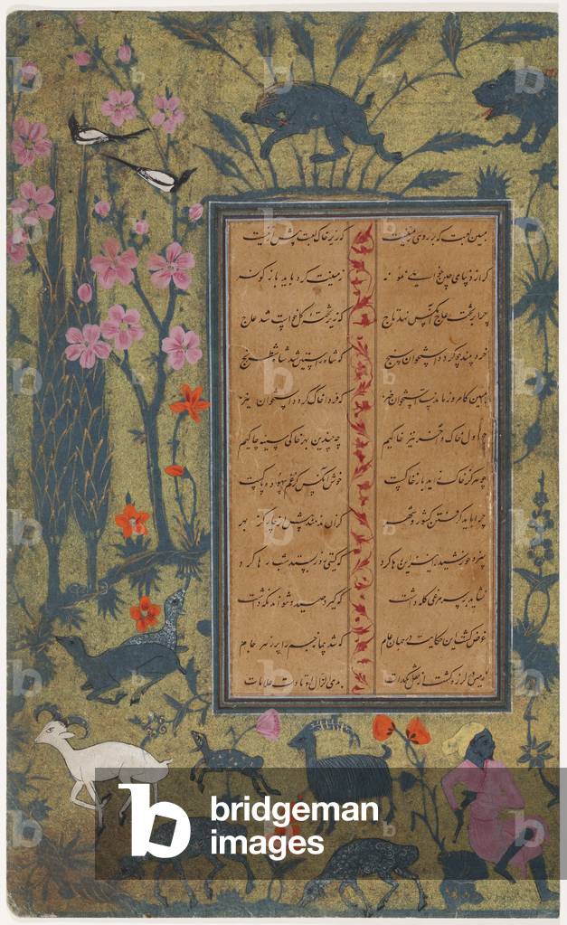 Sheet of the Bustan de Saadi