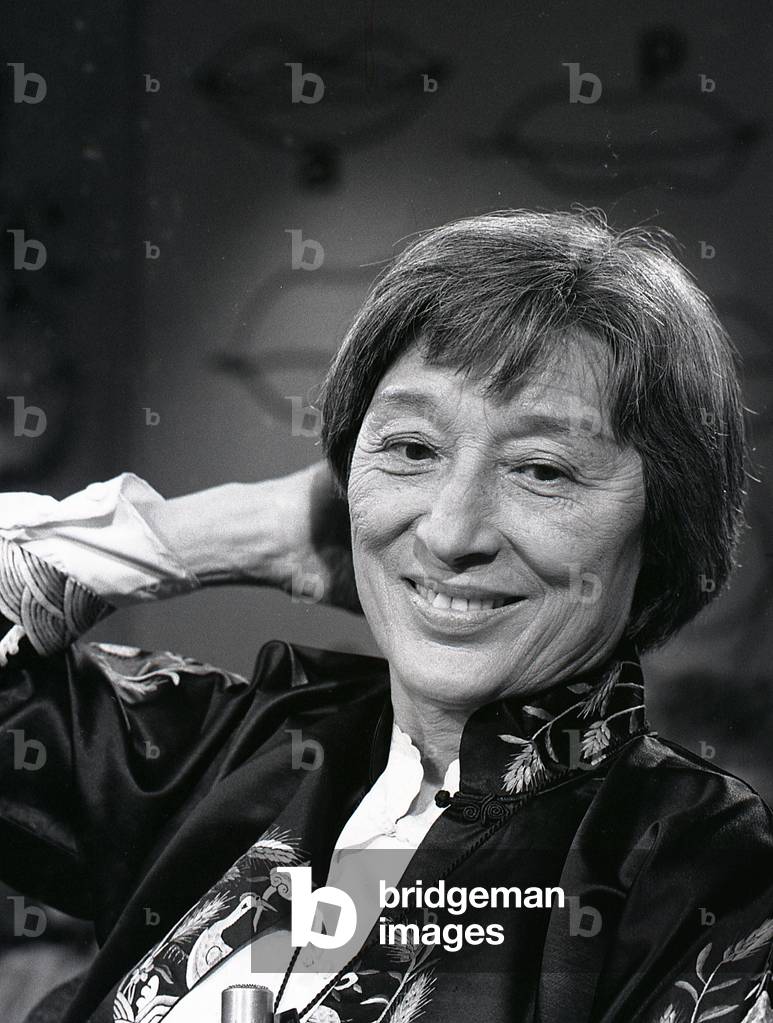 Han Suyin