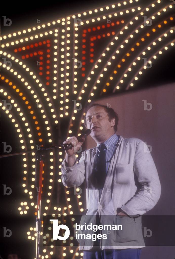 Rome, Second festival of the Poets, 1980. Russian American poet Joseph Brodsky (photo)
