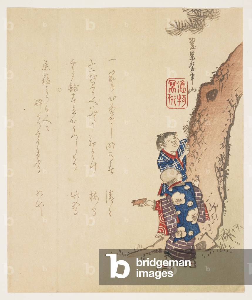 (Two boys and a pine tree), c. 1848-1853