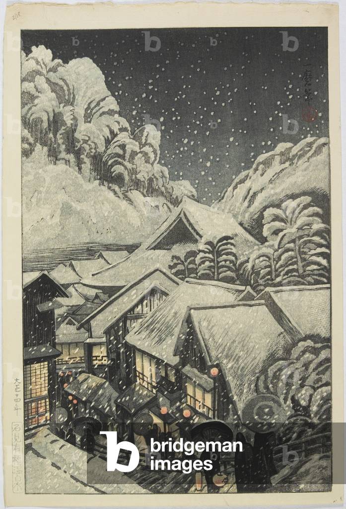 Yu_fuku Hot Spring in Iwami, 1925