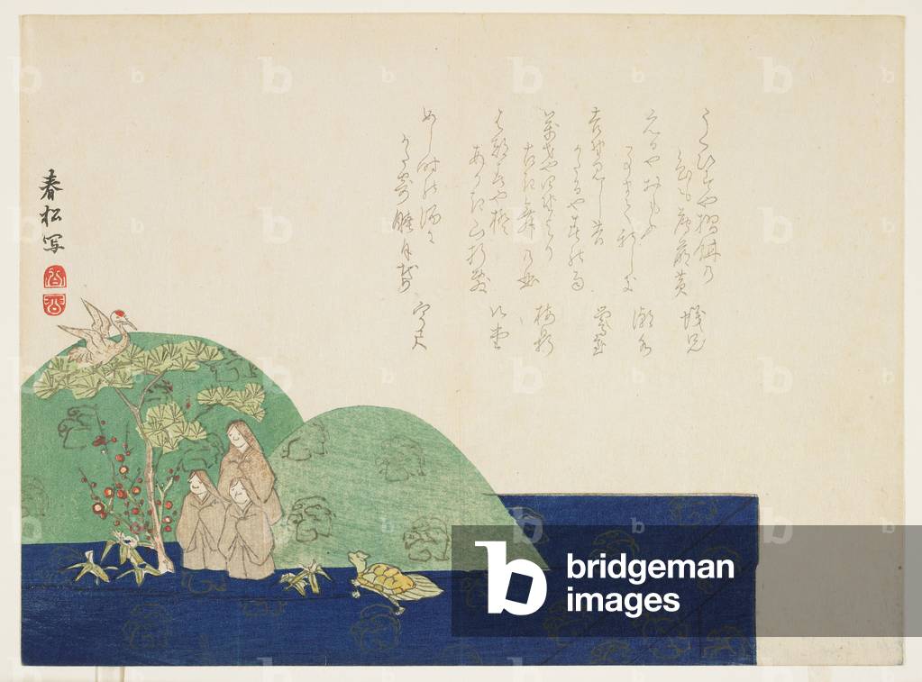 New Year's decoration, c.1861-64 (colour woodblock print)