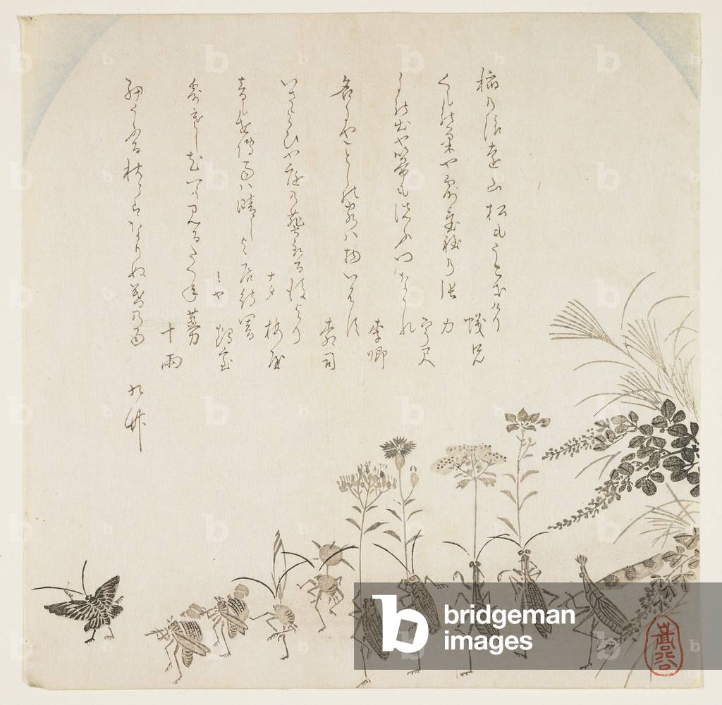 Autumn flowers and singing insects, c.1854-59 (woodblock print)