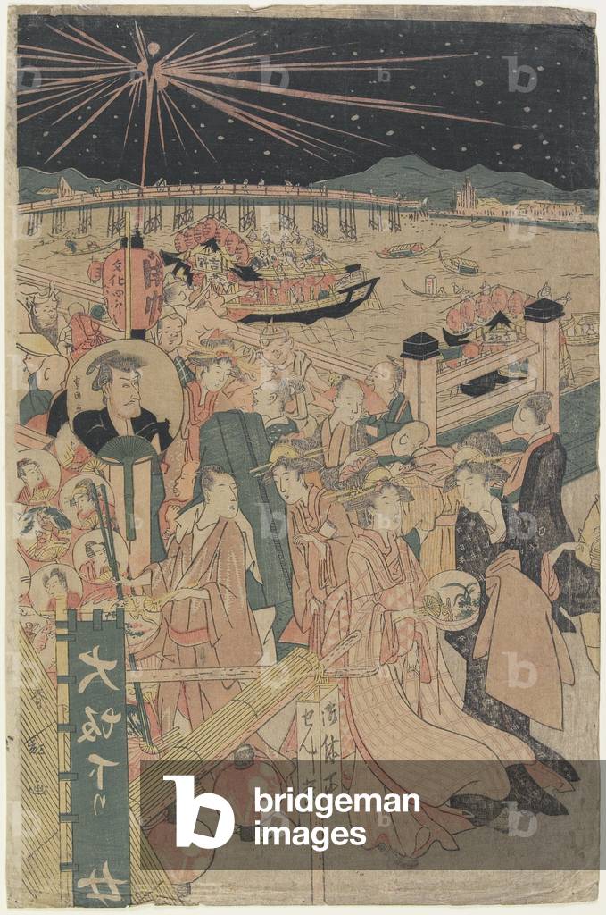 Fireworks  at a Summer Festival, 1807 (colour woodblock print)