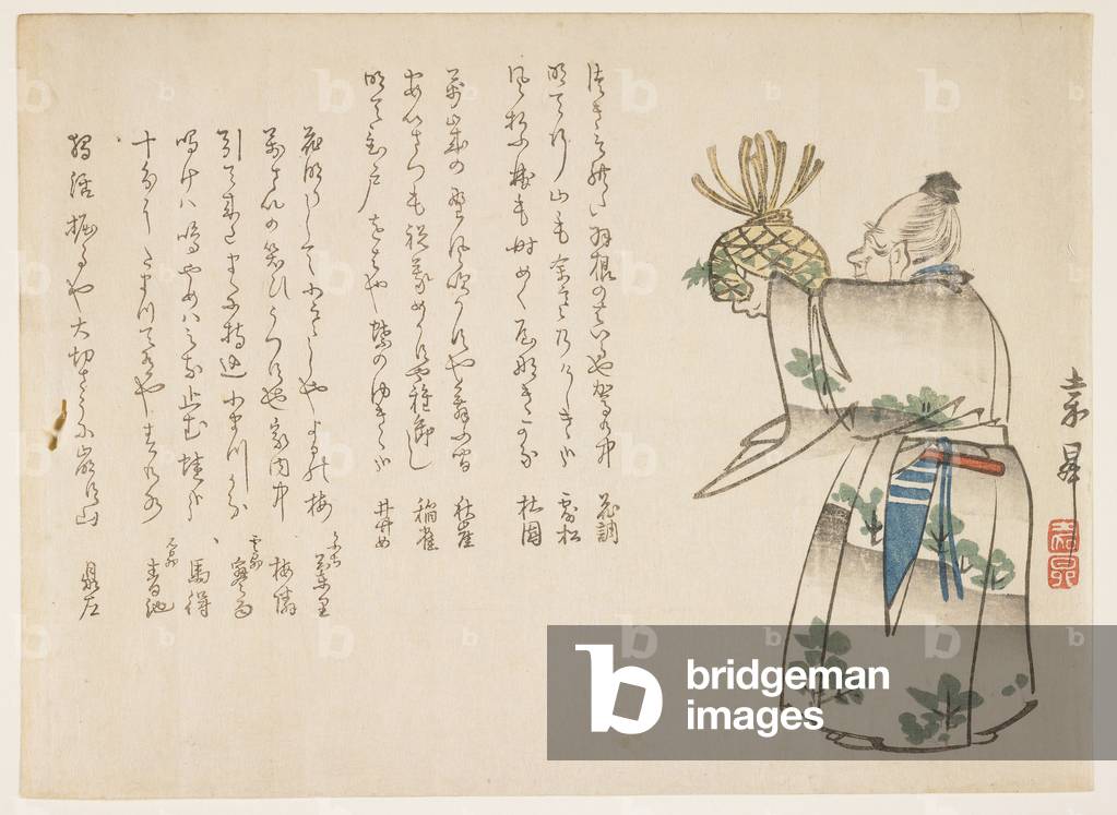 Offering, c.1850s (colour woodblock print)