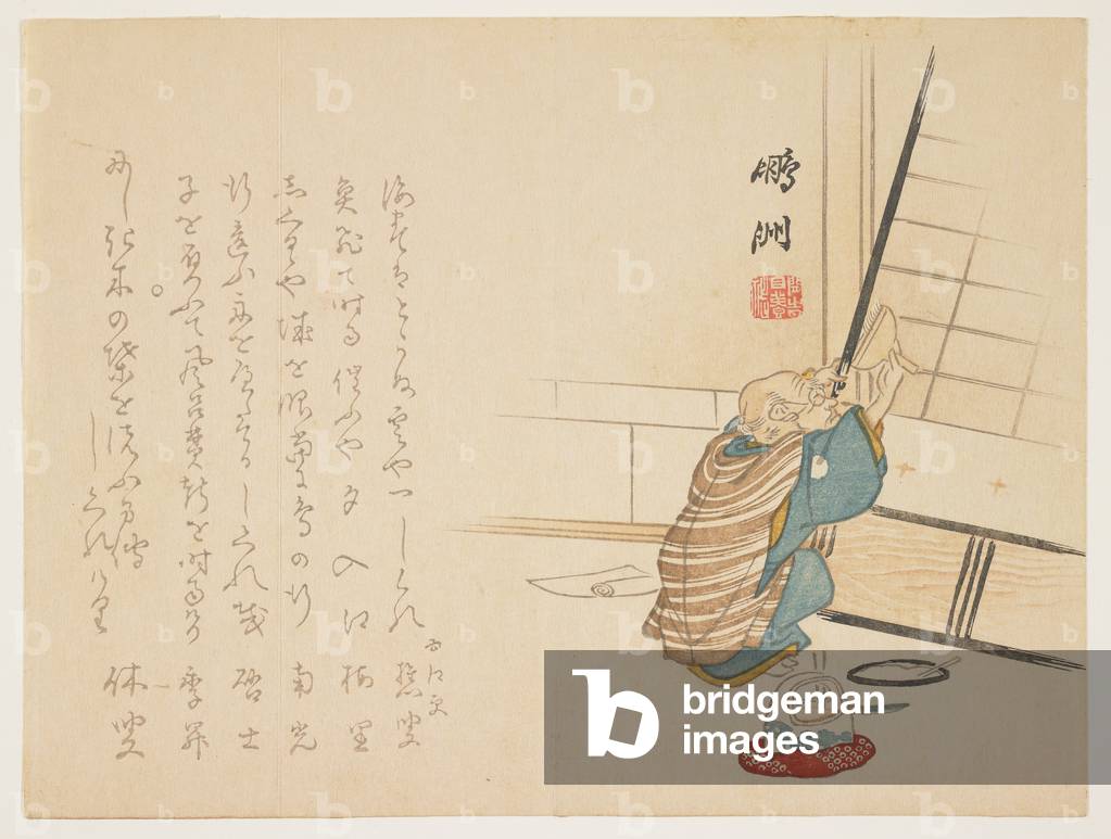 Old man repairing a shōji screen, c.1848-53 (colour woodblock print)