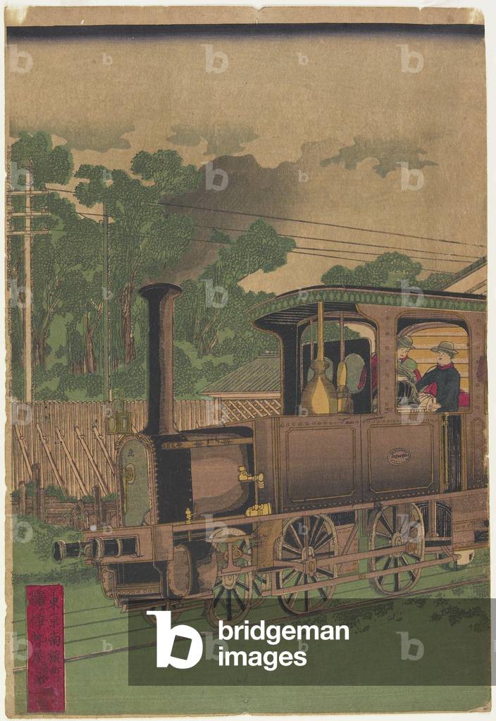 Steam Locomotive in Tokyo, after 1872 (colour woodblock print)