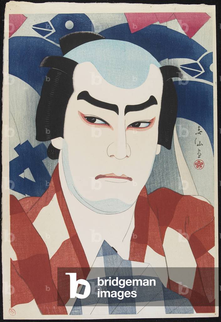 Actor Jitsukawa Enjaku II as Danshichi, 1926 (colour woodblock print)