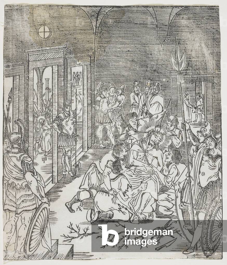 The Mocking of Christ, 1637 (woodblock print)
