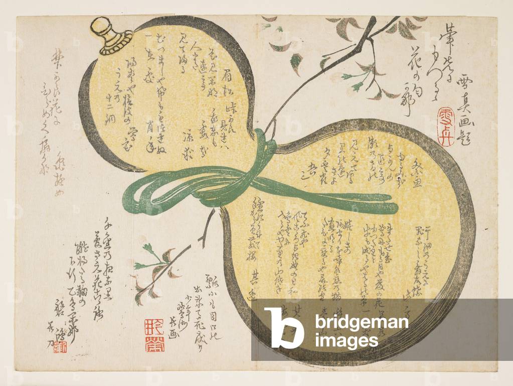 Water gourd and cherry blossoms (colour woodblock print)