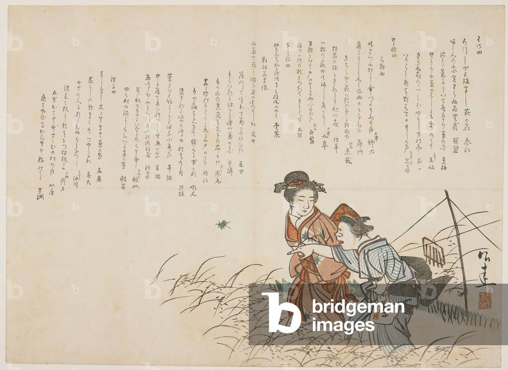 Outing in the Autumn Filed, c.1830-44 (colour woodblock print)
