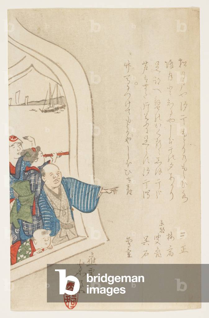 (Spectator at a window), c. 1847-1853