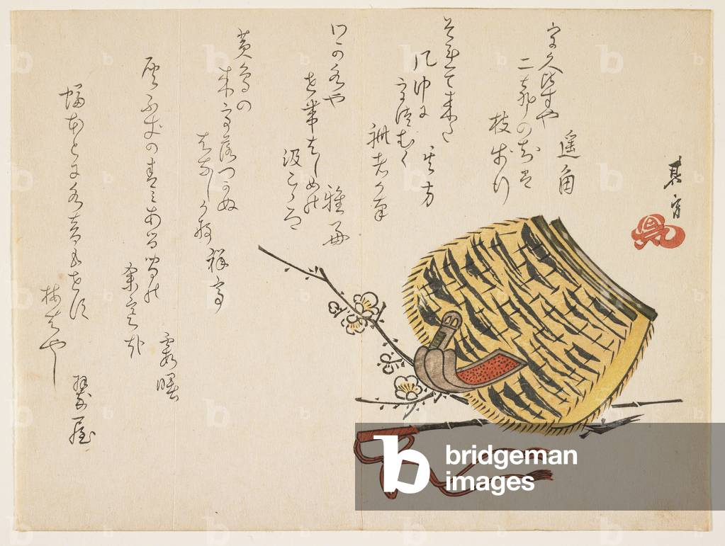 Equestrian trappings and a plum branch, c.1860 (colour woodblock print)