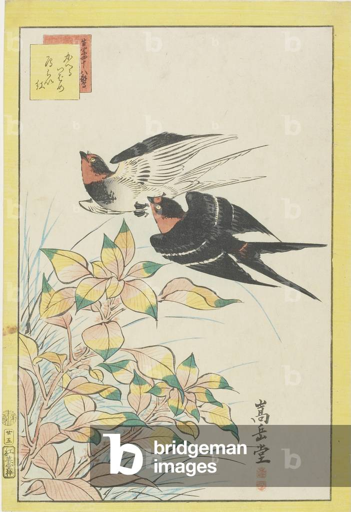 Homing Swallows and Red Leaves, 1859 (colour woodblock prints)