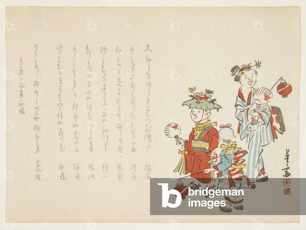 Children in Festive Attire, 1866 (colour woodblock print)