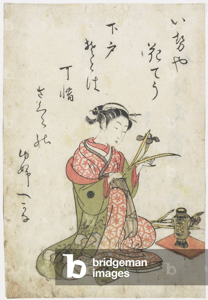 Courtesan Hanachō of Iseya House, early 1770s (colour woodblock print)