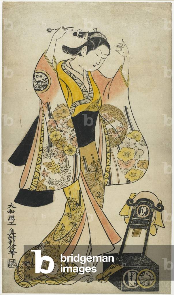Sanjo_ Kantaro_ II as Yaoya Oshichi, 1718