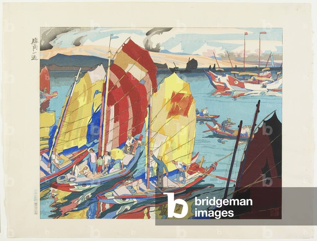 Clearing After Sudden Shower, 1936 (colour woodblock print)