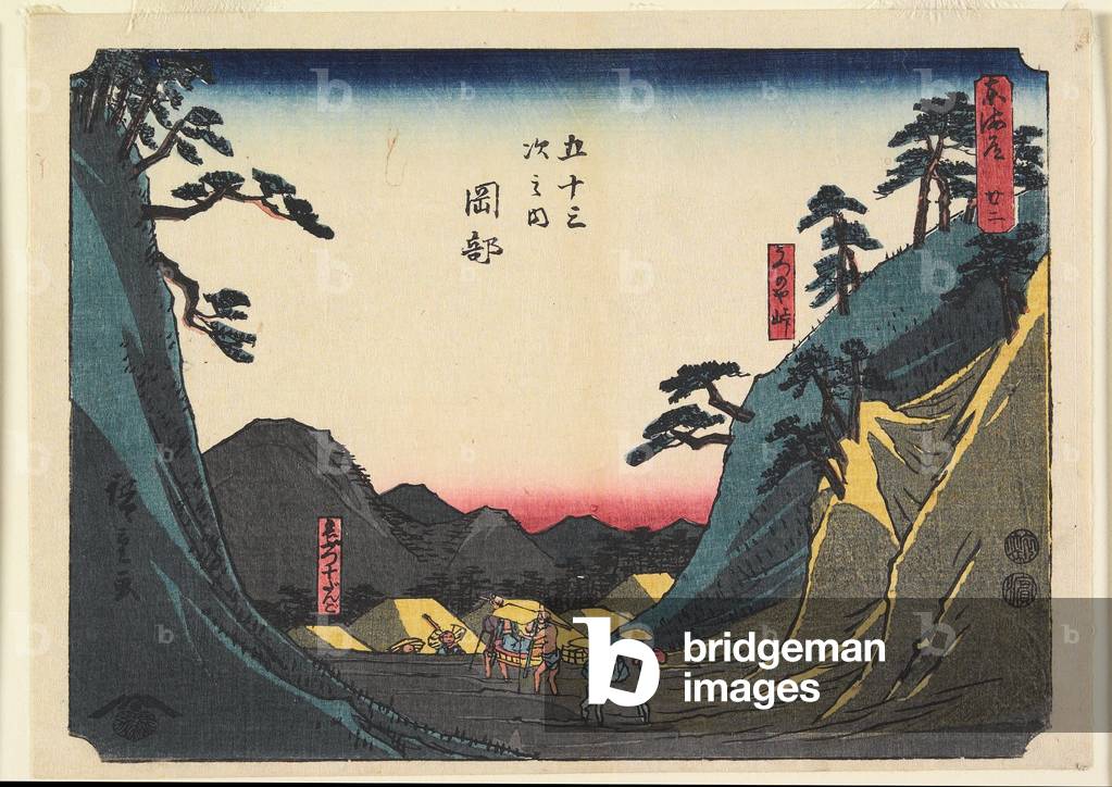 No. 22 Okabe, 1847-52 (colour woodblock print)