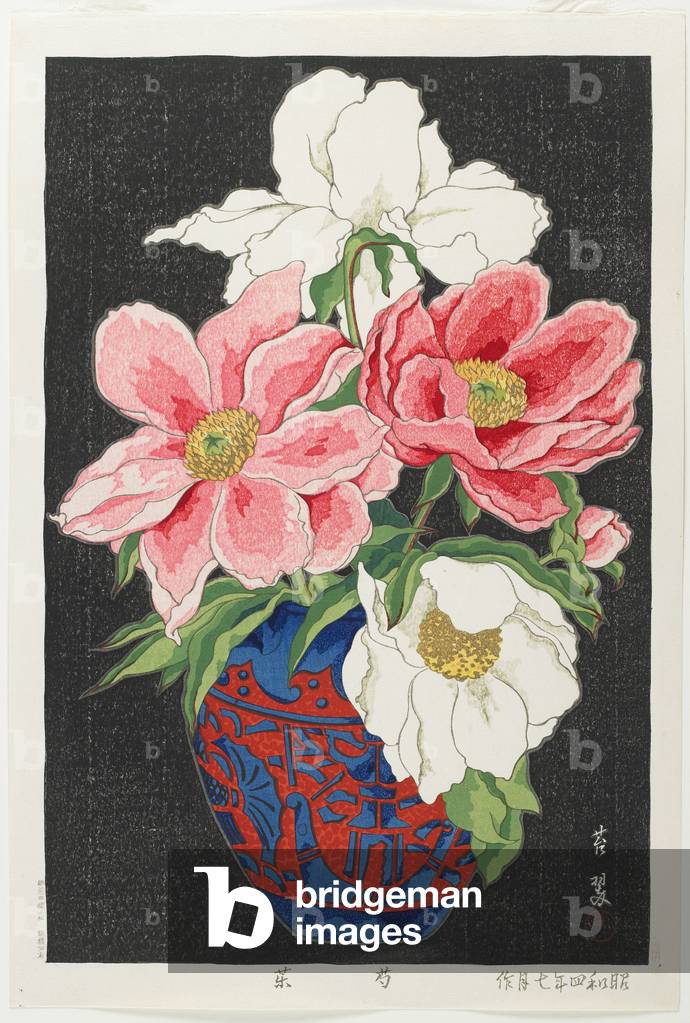 Peonies, July 1929 (colour woodblock print)