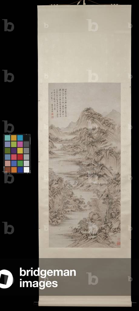 Landscape, 1734 (ink & colour on paper)