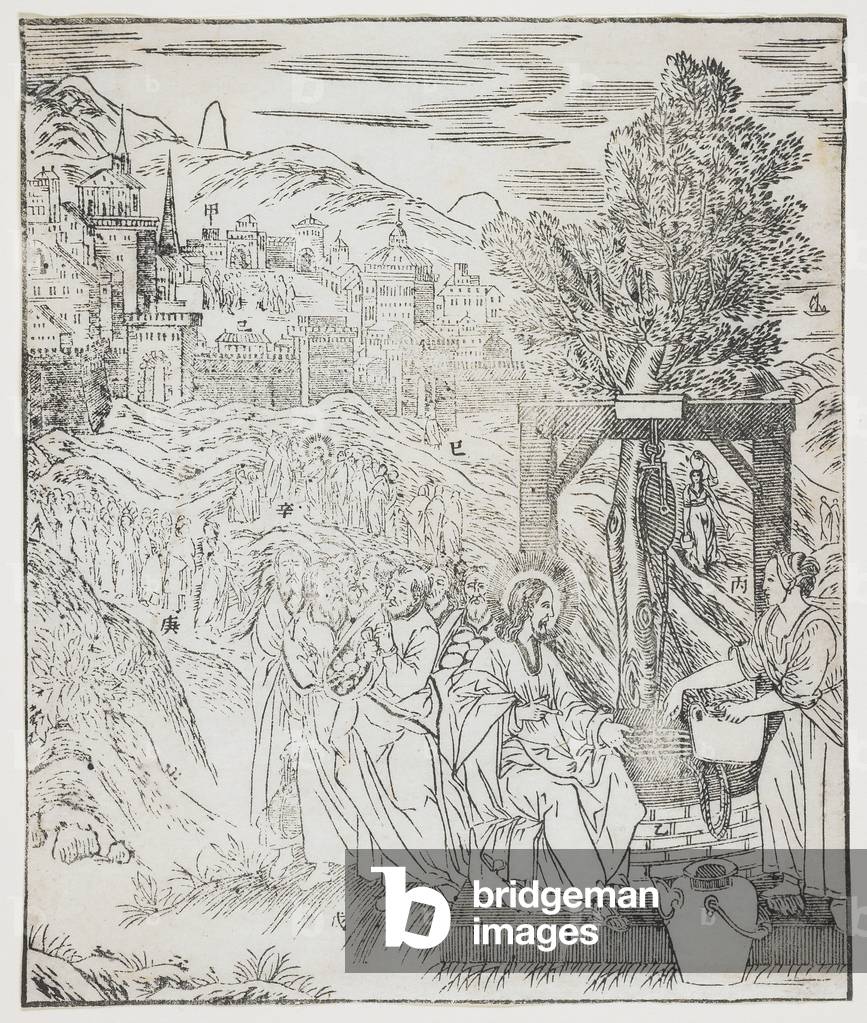 Christ at the Well, plate from Giulio Aleni's 