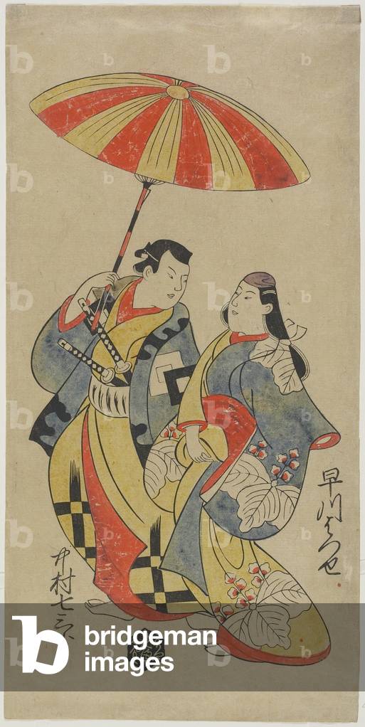 Nakamura Shichisaburo_ as Chihara Sakonnosuke and Hayakawa Hatsuse as The Courtesan Okuni, August 1702