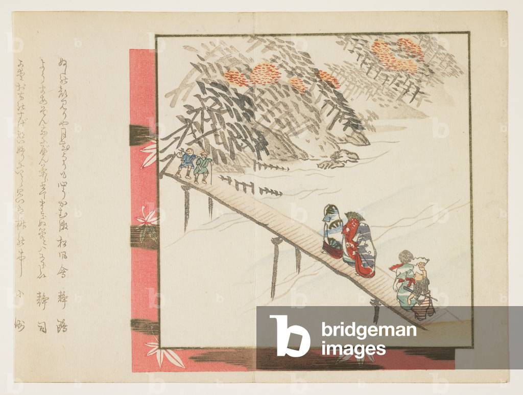 (Crossing the Togetsu bridge at Arashiyama), 1860-1865