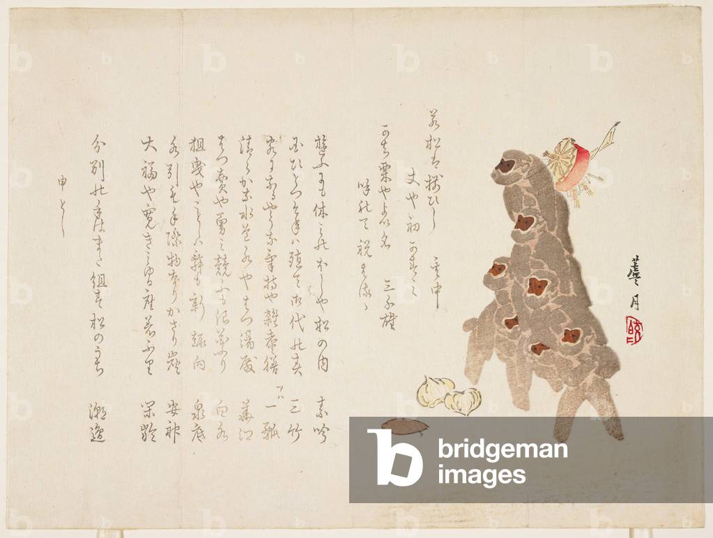 Monkeys, January 1896 (colour woodblock print)