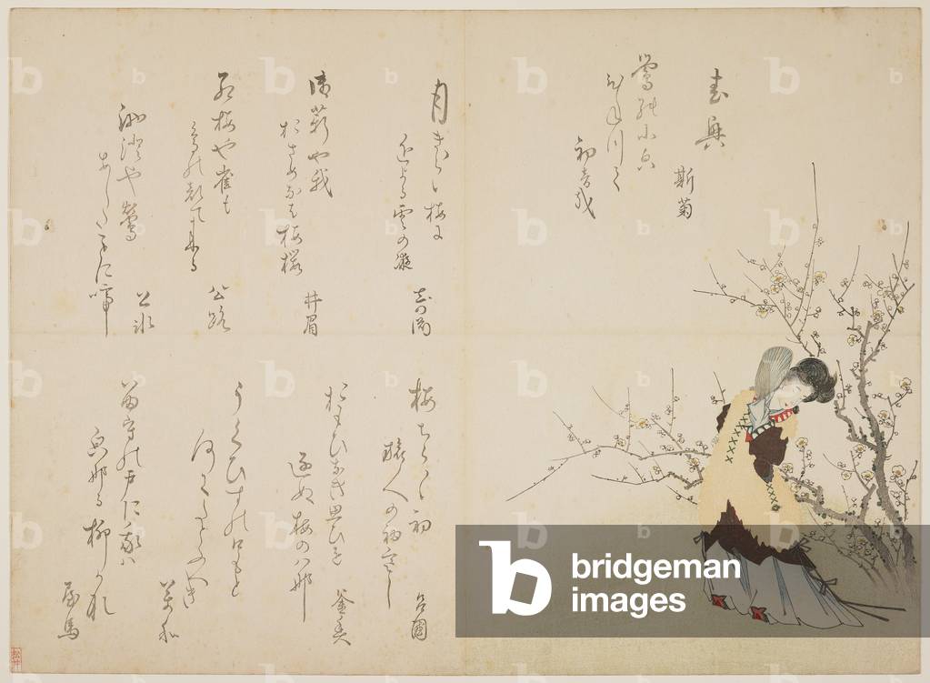 Woman in Chinese court attire, c.1830-44 (colour woodblock print, karazuri on fur coat)
