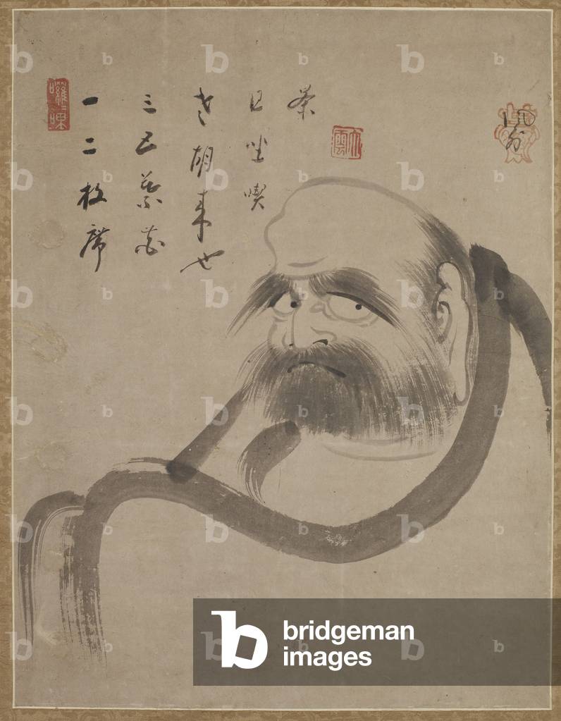 Bodhidharma, c.1645 (ink on paper)