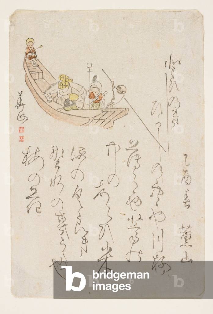 Ferry boat, 1825 (colour woodblock print)